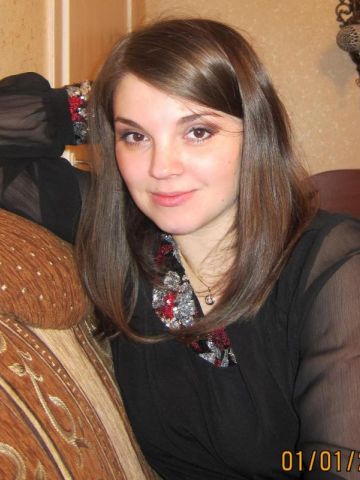 Эрика